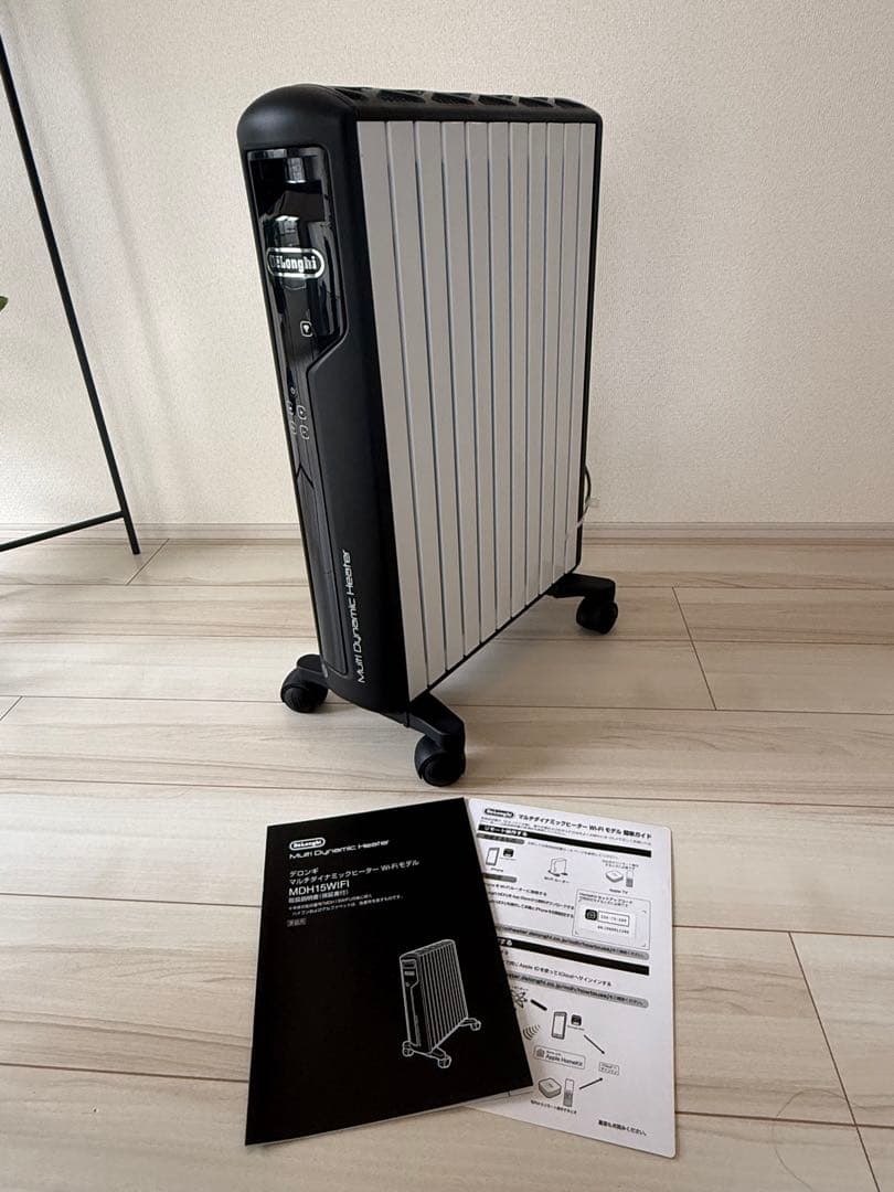 デロンギ　マルチダイナミックヒーター MDH15WIFI-BK 1500W
