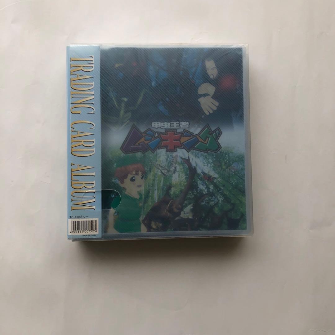 昆虫王者ムシキング 虫カード+技カード全176枚