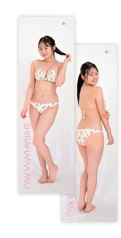 【サイン入】白濱美兎　抱き枕カバー