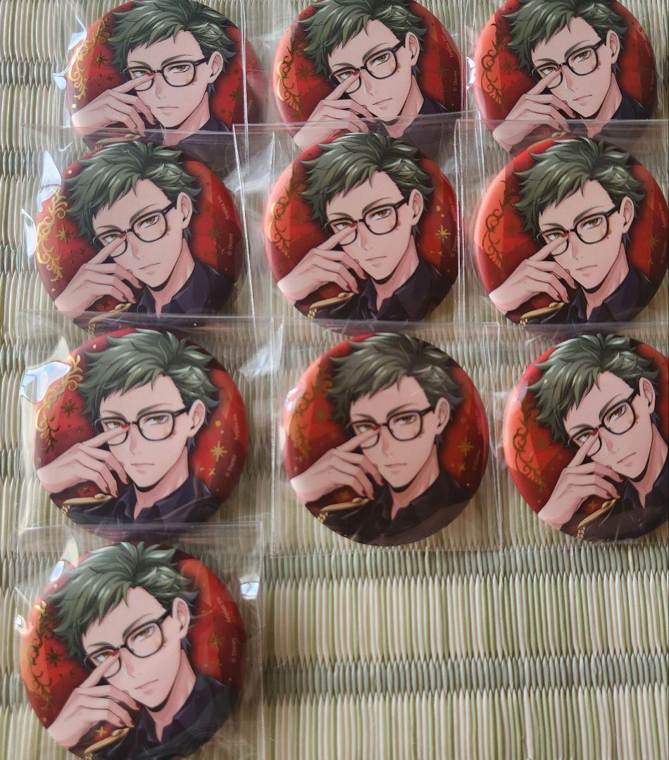 ブレイジングジュエルトレイ