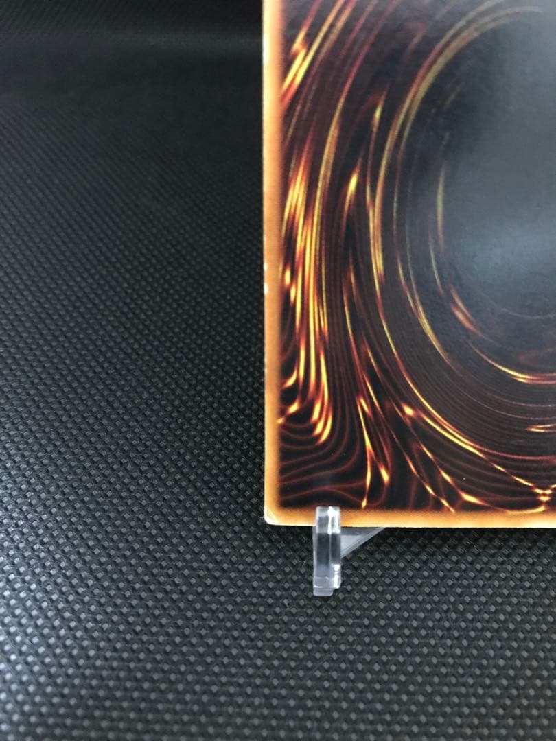 遊戯王　初期　アクア・マドール　ウルトラシークレット