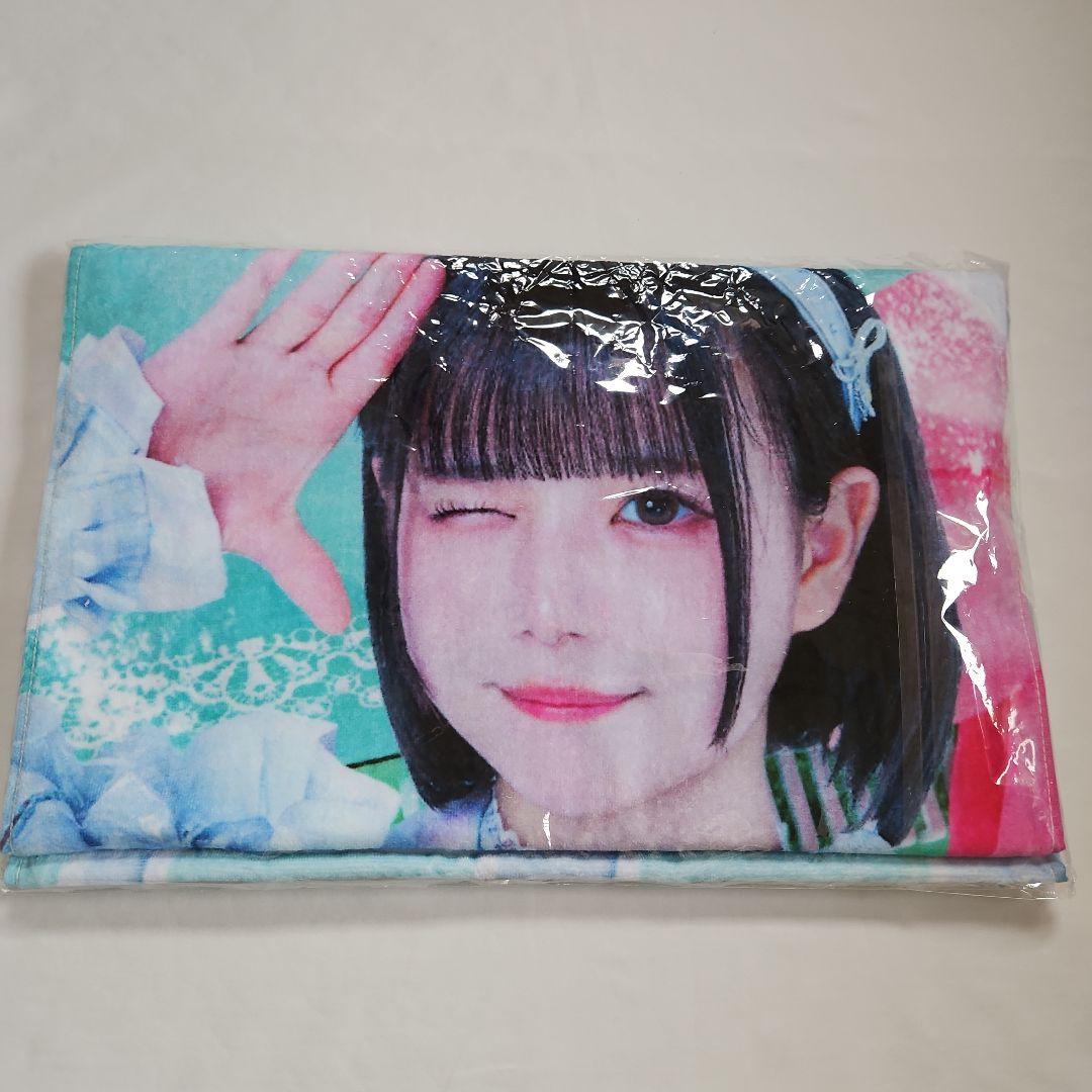 【年始限定価格】iLiFE! ONELIFE!くじ B賞 ビッグタオル あいす