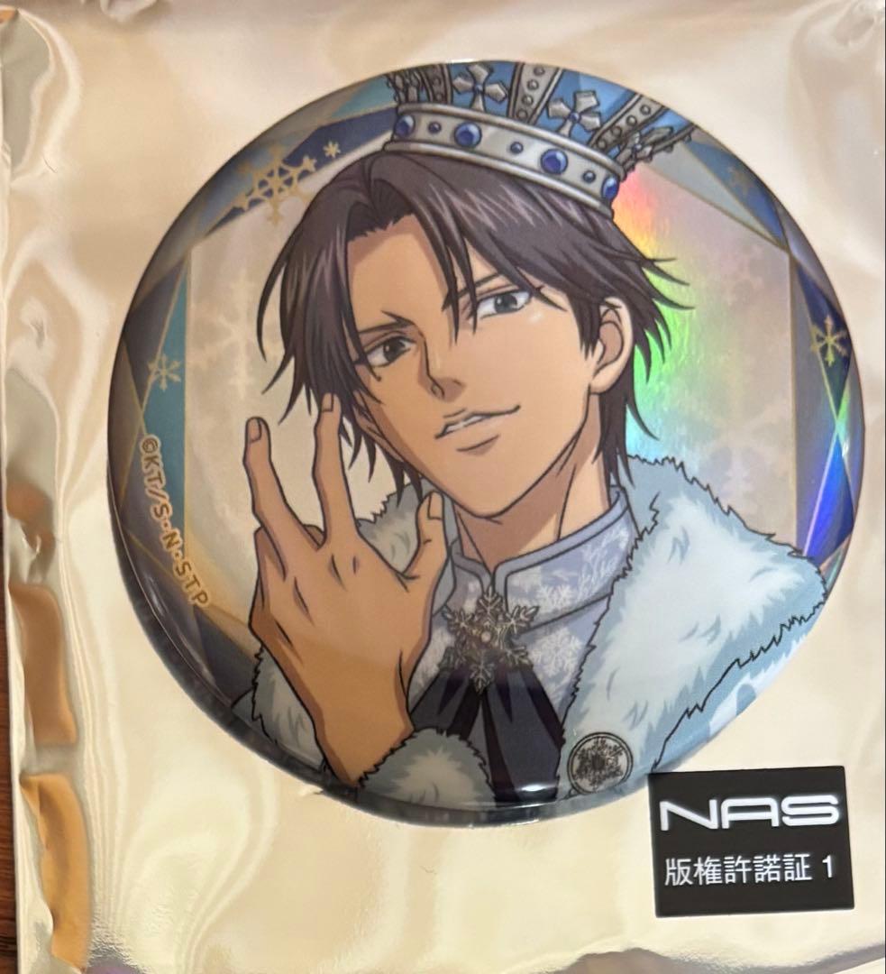 新テニスの王子様　缶バッジ　跡部景吾　跡部王国　レア　3