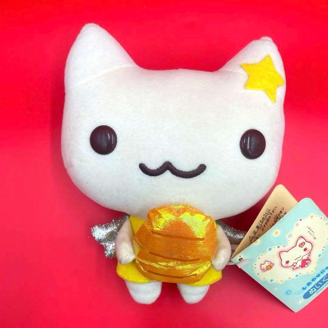 希少　激レア　当時物　しあわせにゃんこ　ぬいぐるみ　サンエックス　レトロ