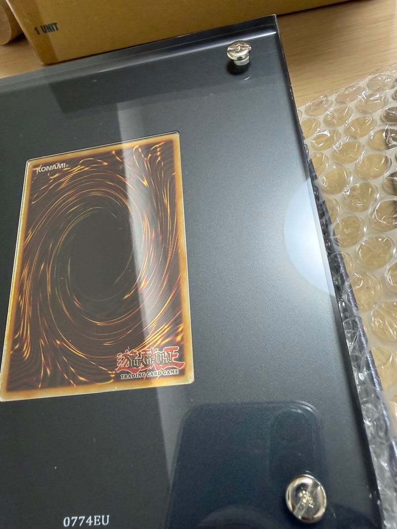 プラチナ ブラックマジシャン Platinum Dark Magician EU