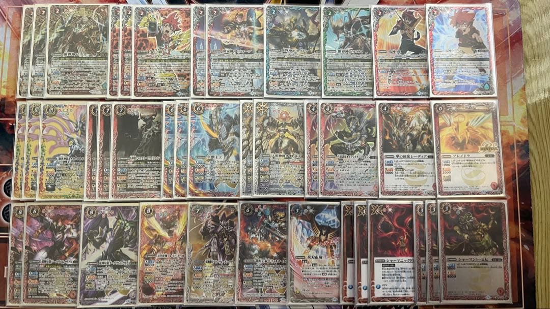 バトスピ 化神コン トロロ デッキ