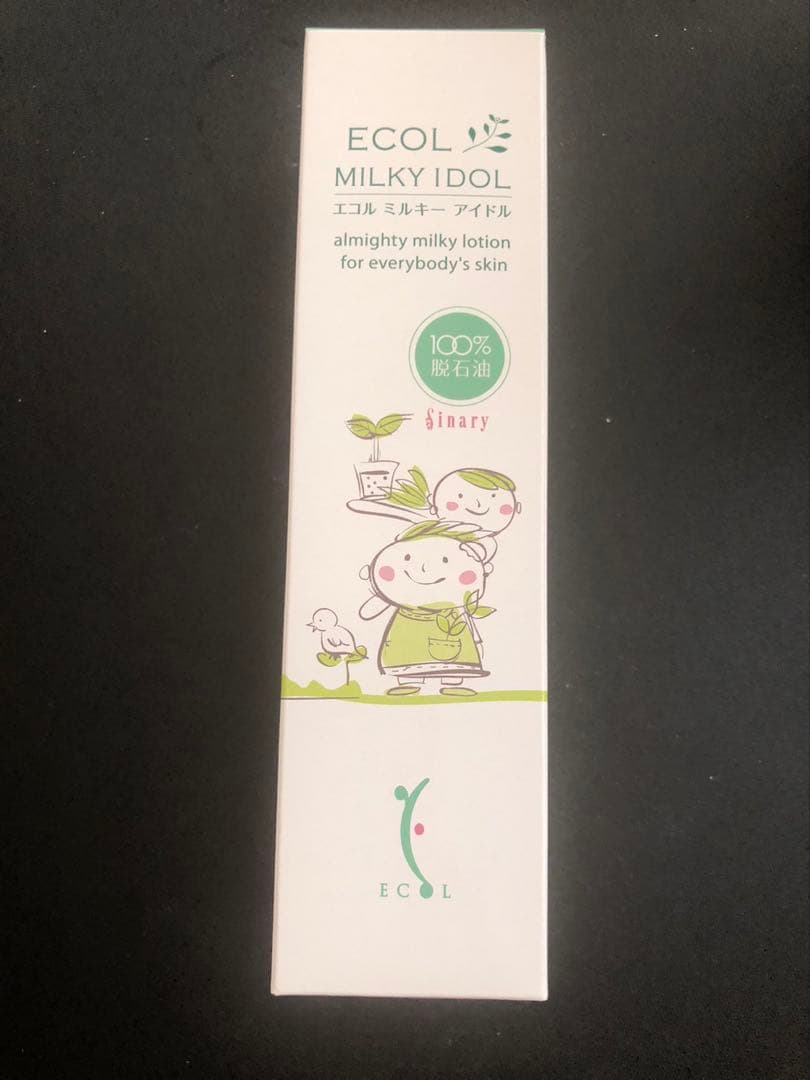 シナリー　ミルキーアイドル　華杞✩.*˚様