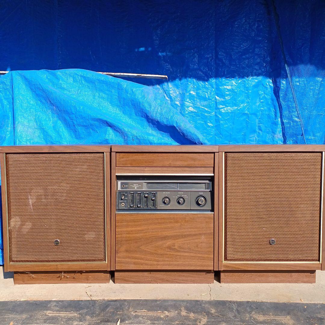 レトロ・ステレオセット・ジャンク品