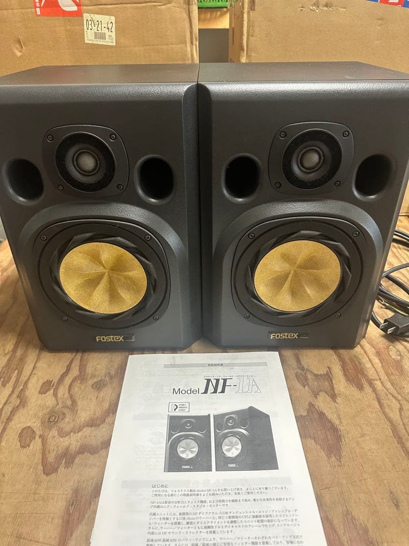 Fostex NF-1A スタジオモニタースピーカー　2台