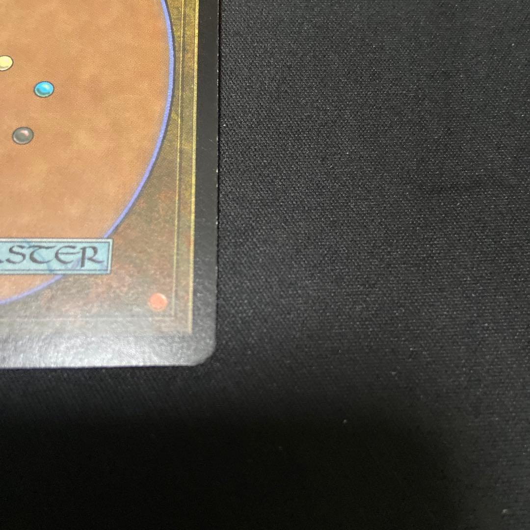 MTG アカデミーの学長　foil