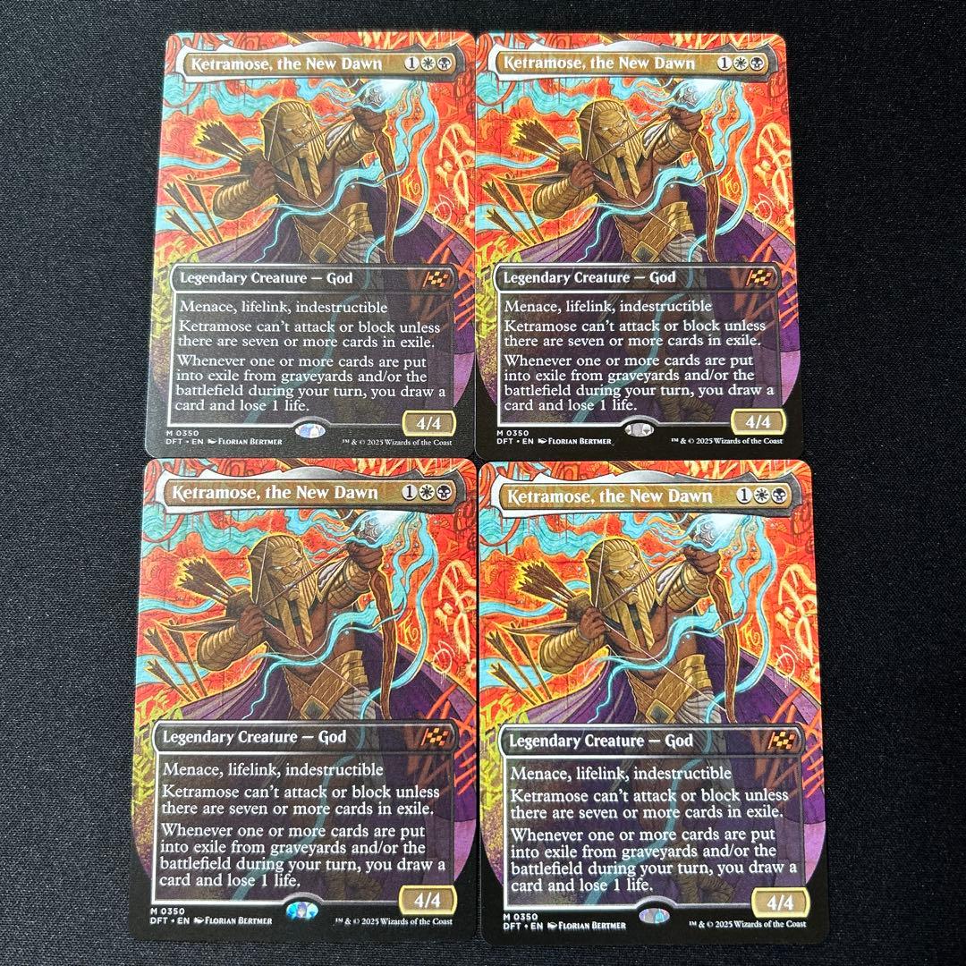 新たな夜明け、ケトラモーズ　4枚