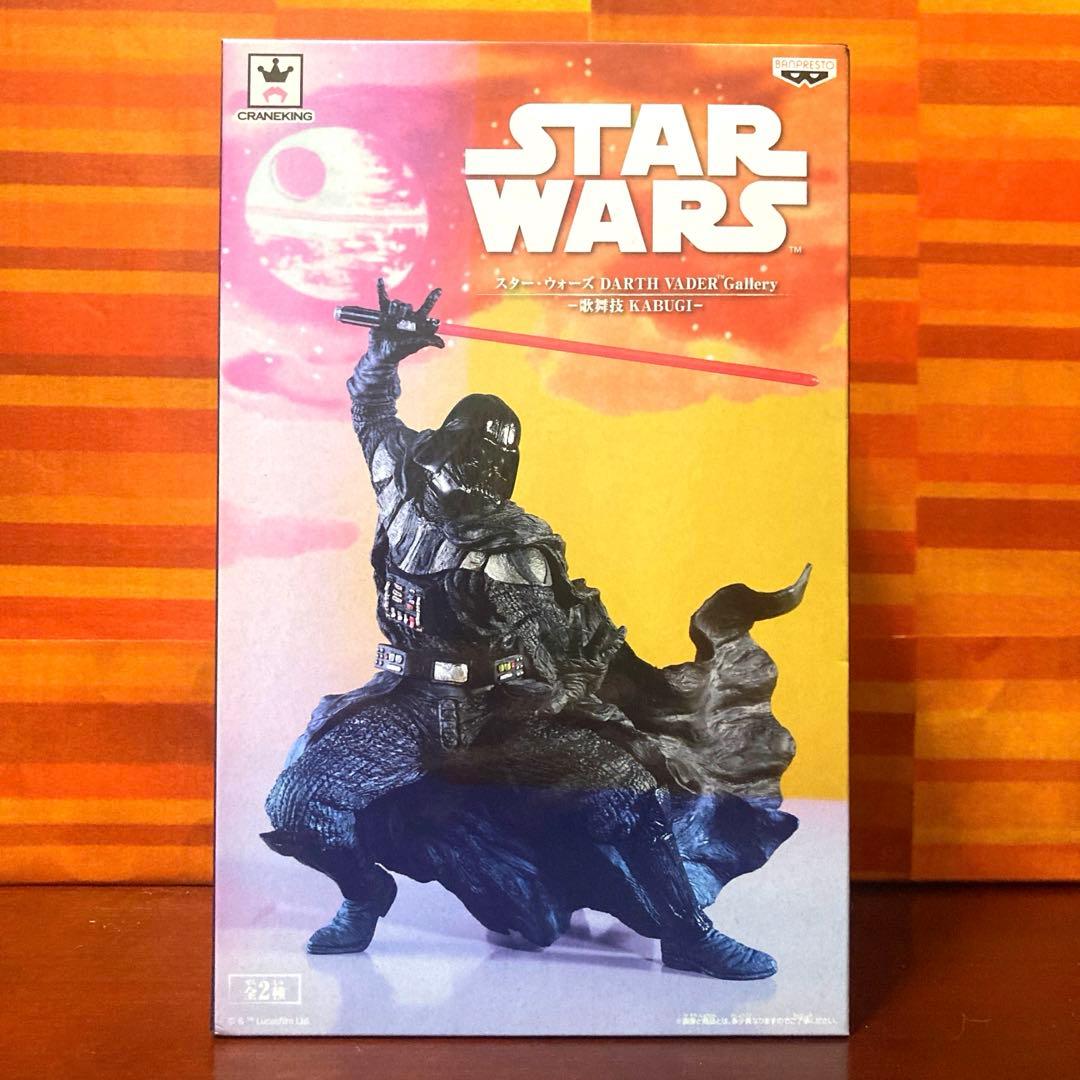 スター・ウォーズ DERTH VADER Gallery 歌舞技 KABUGI