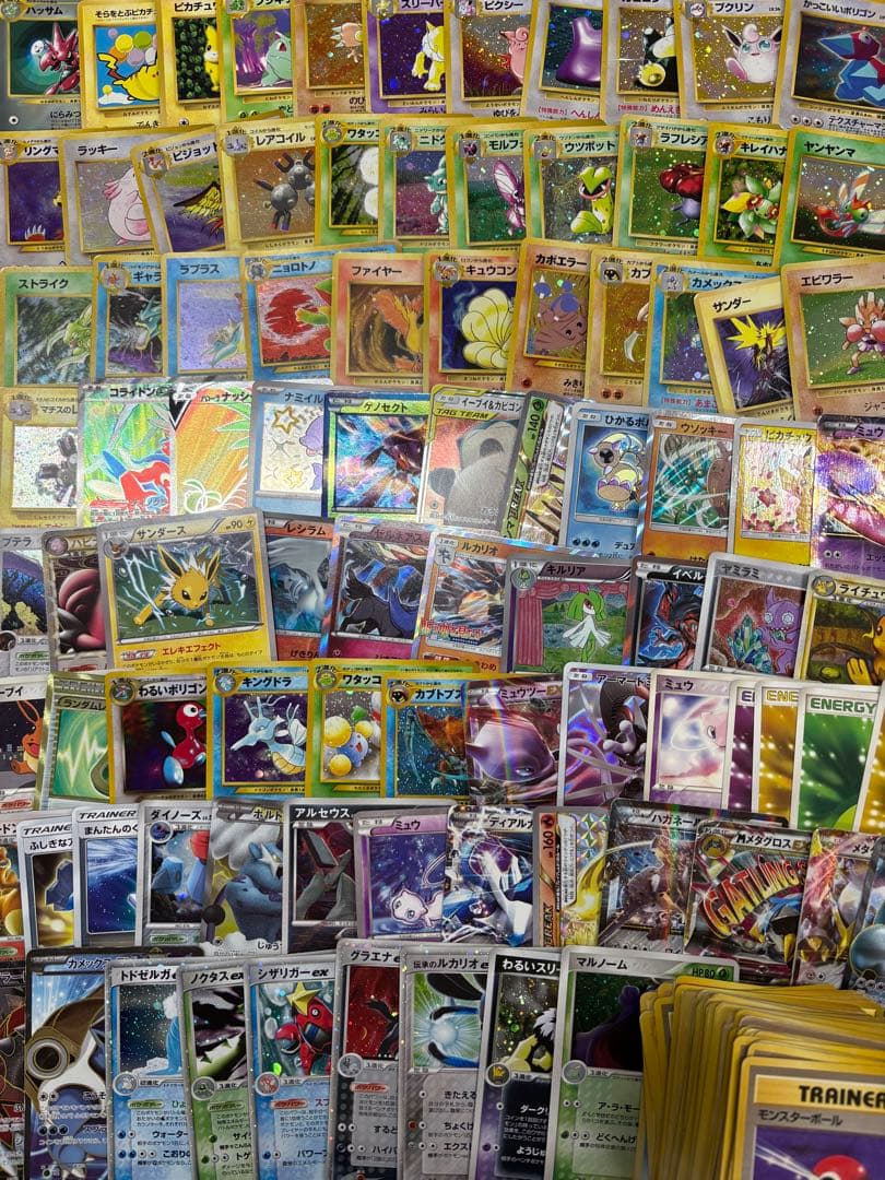 ポケモンカード　まとめ売り　旧裏　SR プロモ　色々　キラ　大量　実家　掘り出し