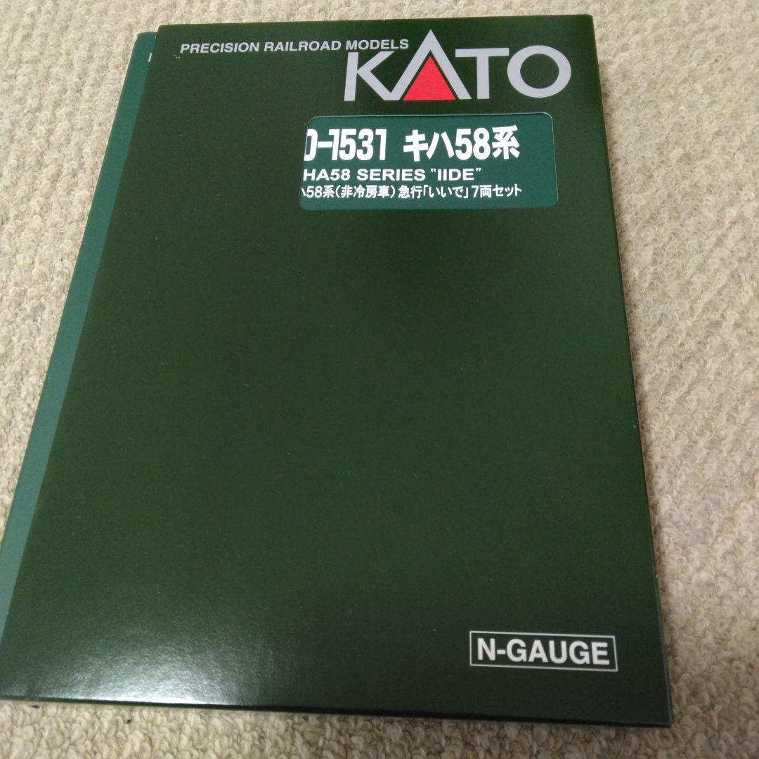 KATO キハ58系 10-1531（非冷房車）急行「いいで」7両セット