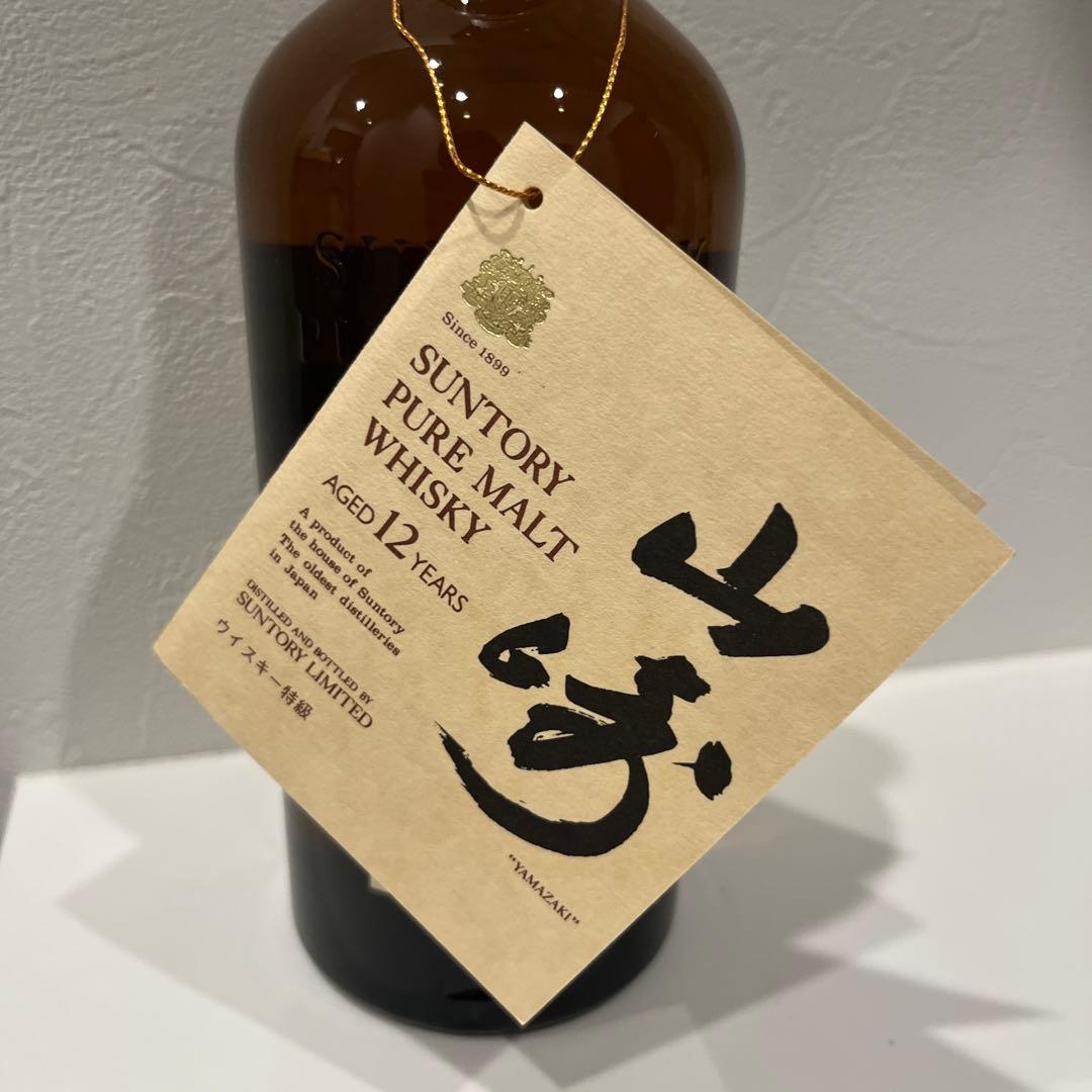 ケ*イ様 サントリー 山崎ピュアモルトウイスキー12年　向獅子　特級　760ml