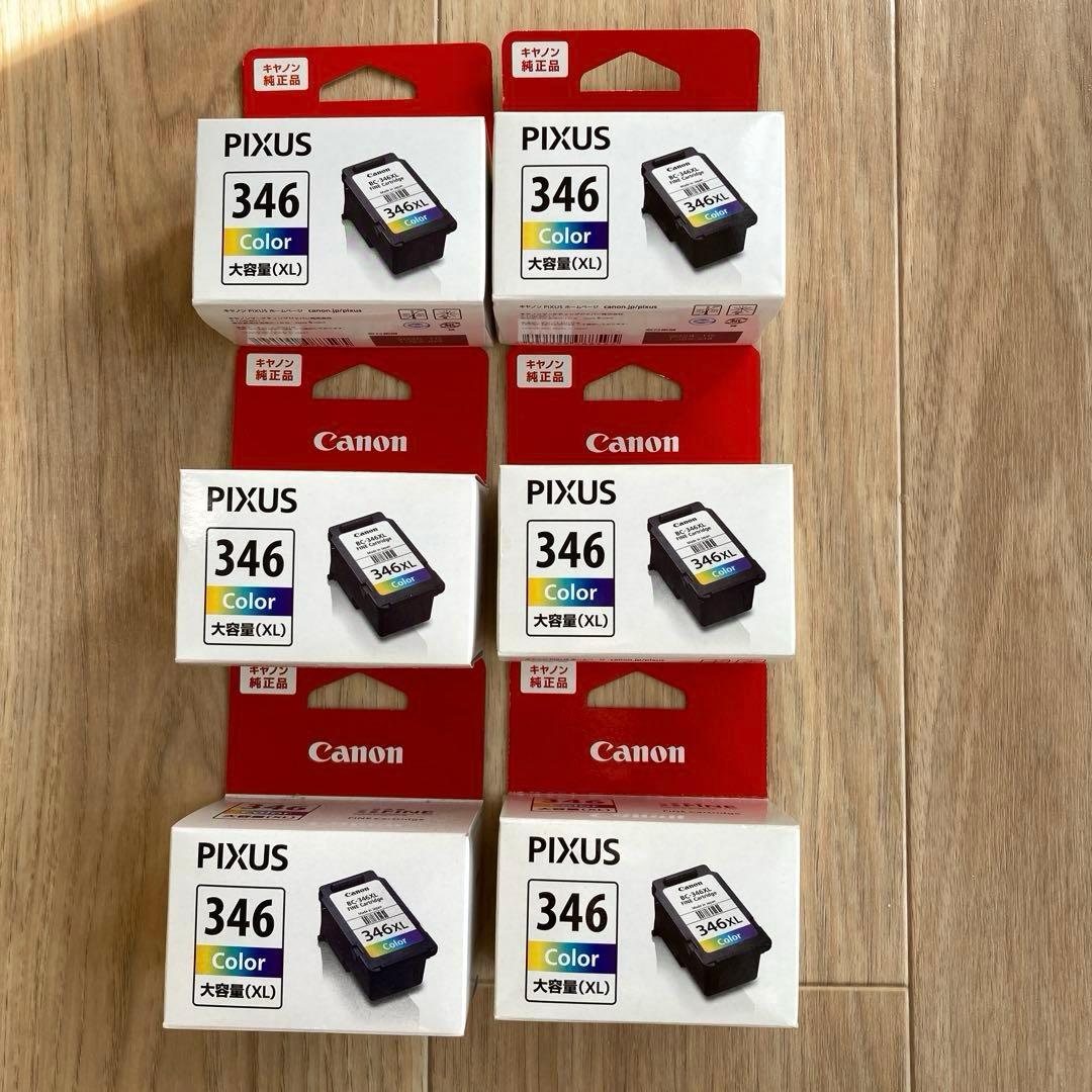 Canon PIXUS 346 インクカートリッジ (XL)
