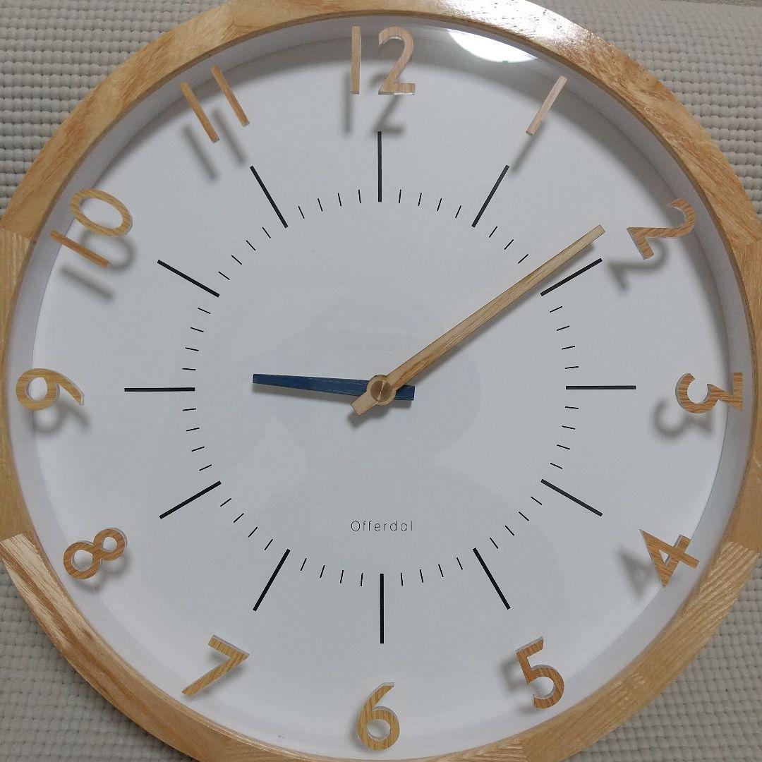 木製の針♪浮いてる数字『Oland オラント』 電波時計 インターフォルム社