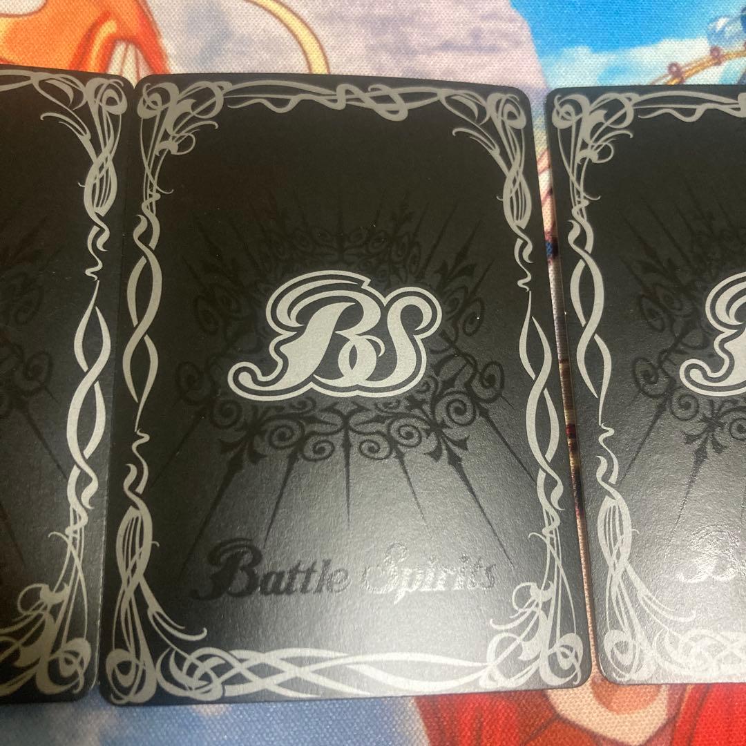 バトルスピリッツ　初期レリーフ12宮xレア　全種類まとめ