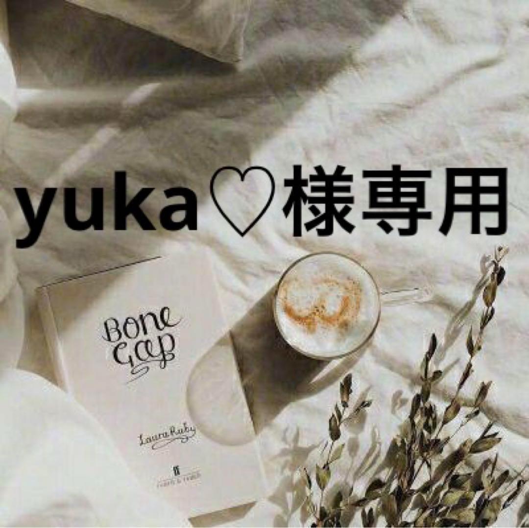 yuka♡　0721