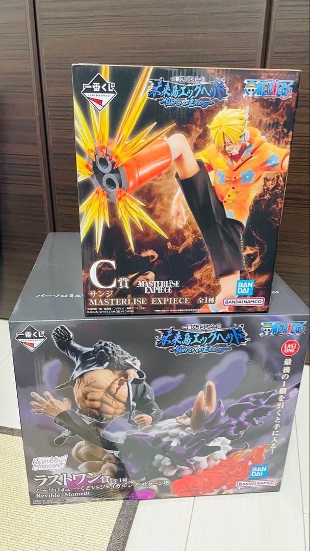 【最安】ワンピース 一番くじ未来島エッグヘッド　ラストワン　サンジ　おまけ付