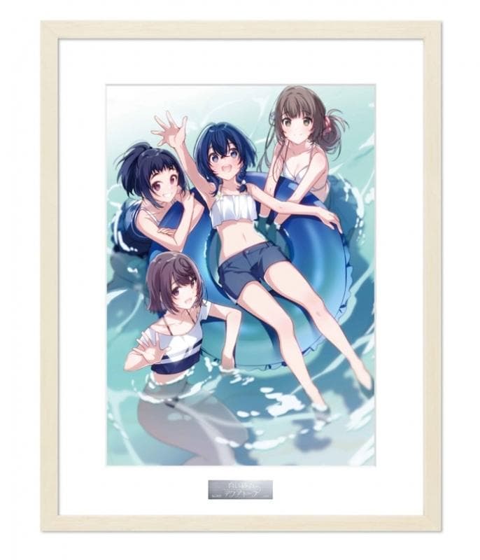 白い砂のアクアトープ U35 先生描き下ろし A4キャラファイングラフ④