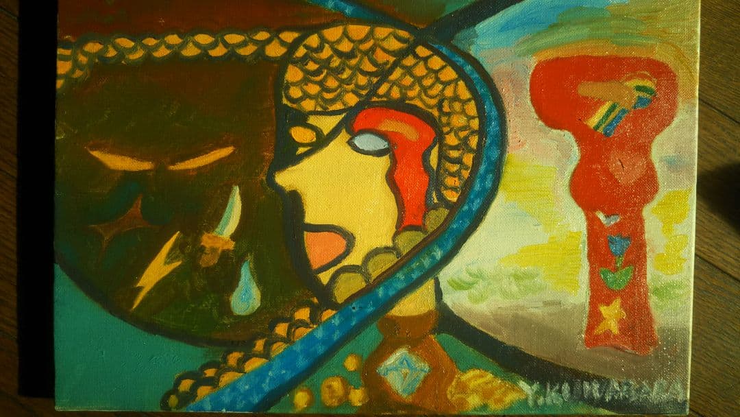 題名『男女、人間』