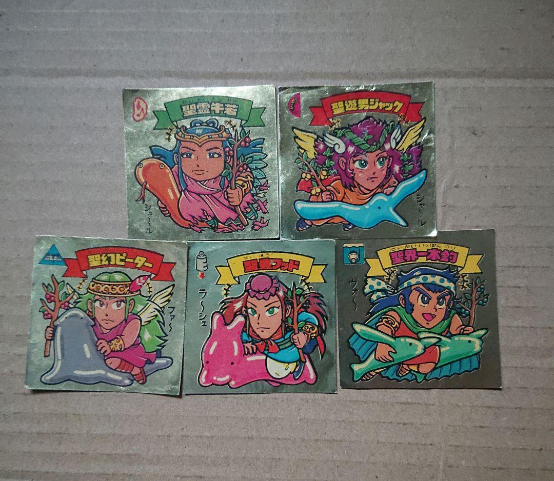 星野みなみ ヤングマガジン 直筆サイン入りチェキ