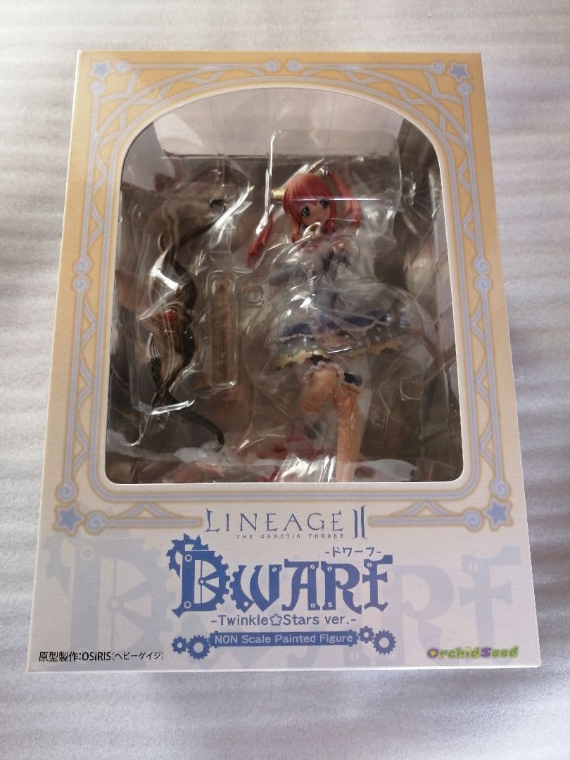 リネージュII ドワーフ Twinkle☆Stars　フィギュア　限定