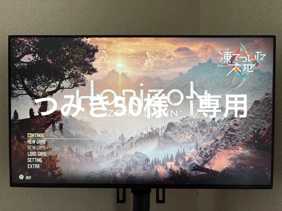 LG 27GP950-B ゲーミングモニター 4K 144Hz IPS