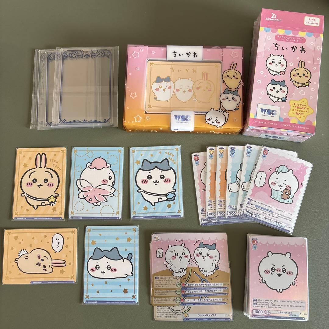 【未開封】ちいかわ ブラウ スタートデッキ＆ブースターパック&シングルカード