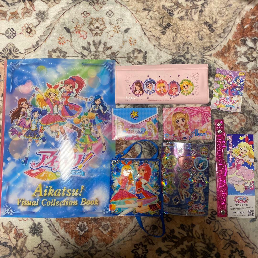 アイカツグッズまとめ売り　カード　パスケース　クリアファイルなど