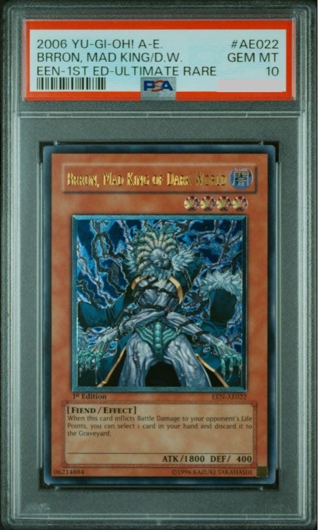 遊戯王　psa10 暗黒界の狂王ブロン　旧アジア版　レリーフ