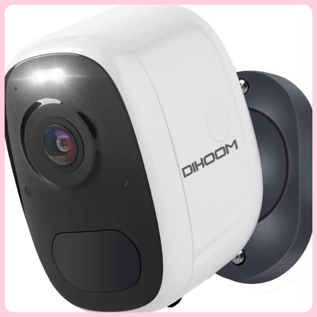 ⭐️一点限り⭐️ 防犯カメラ 屋外 防水 動体検知 双方向通話