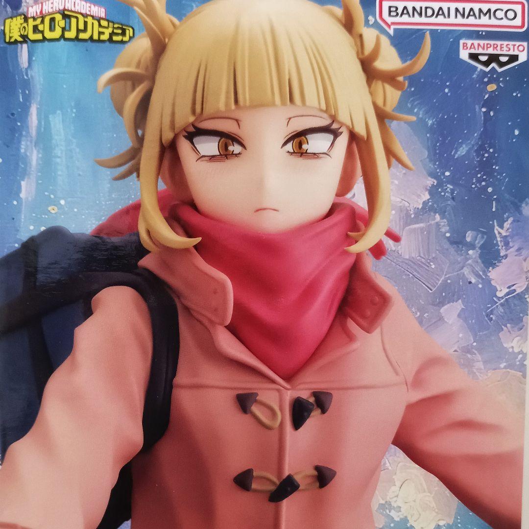 最新含む GLITTER & GLAMOROUS フィギュア まとめ 計18個