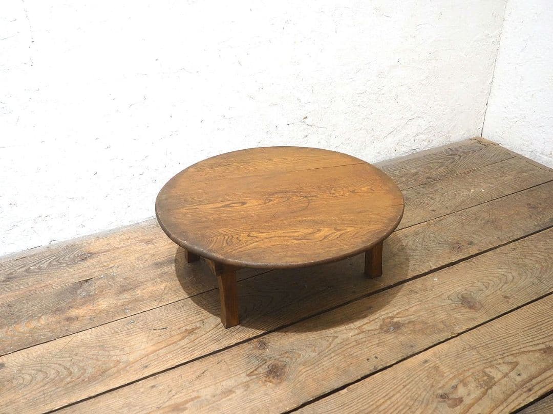 1311 折りたたみ式　レトロな丸ちゃぶ台　座卓　ローテーブル　古家具　古道具