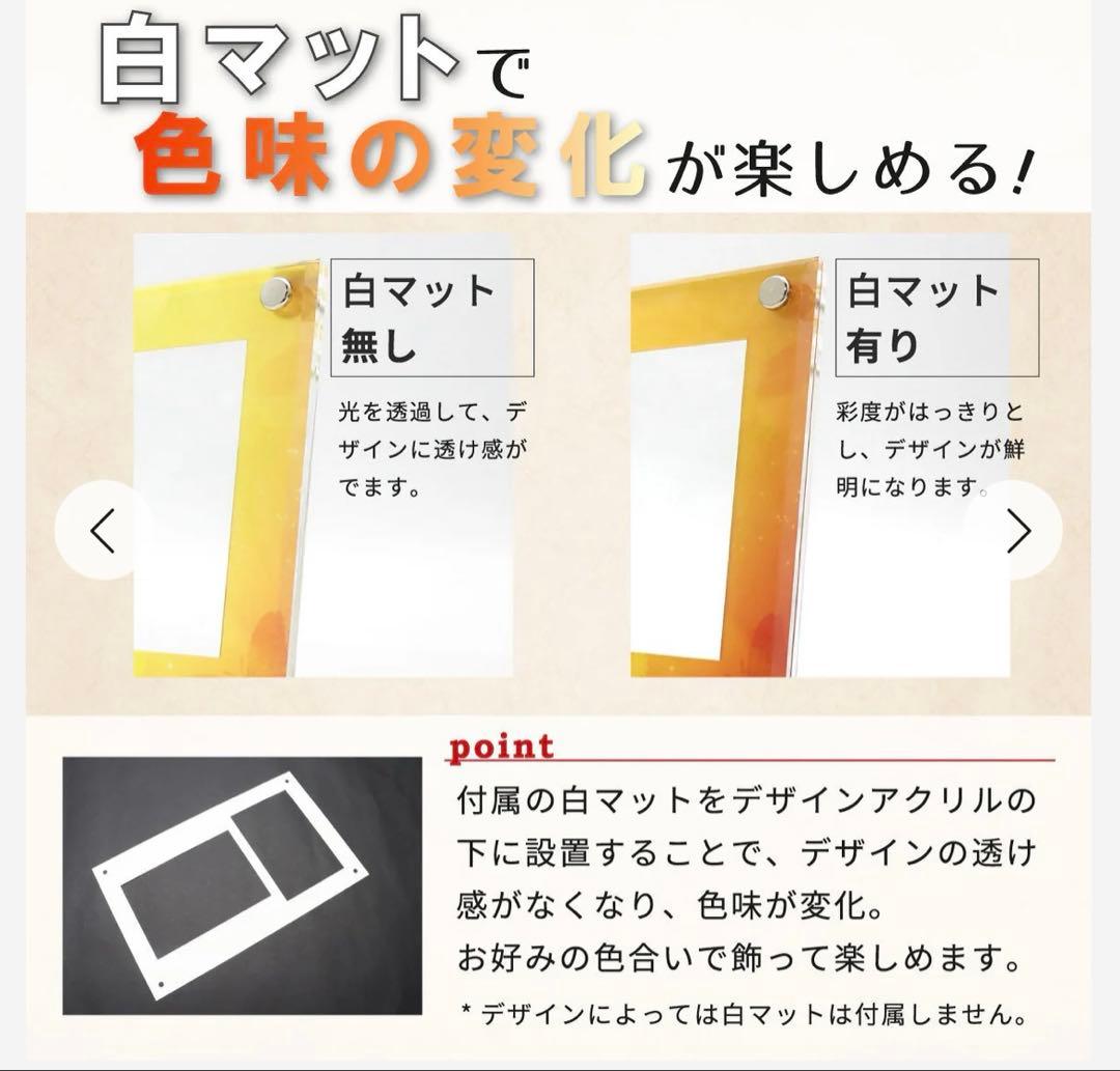 【with：D】ARS+鑑定書ver ヒエログリフ