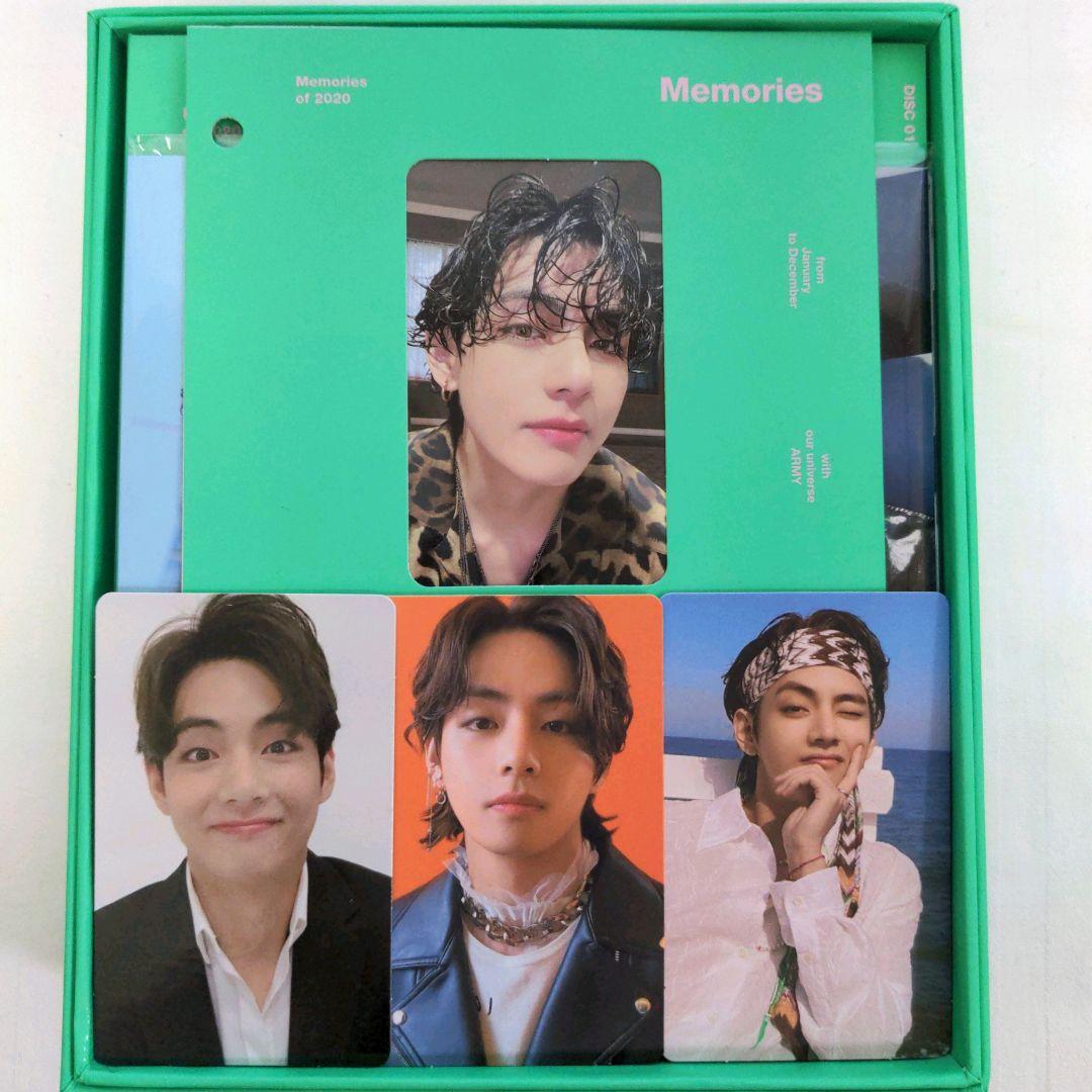 BTS memories 2020＆Butter トレカ テヒョン テテ V