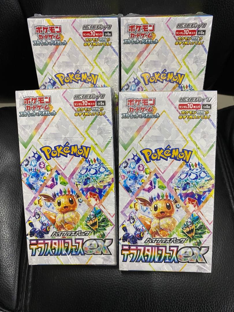 ポケモンカード テラスタルフェスex 4BOX シュリンク付き