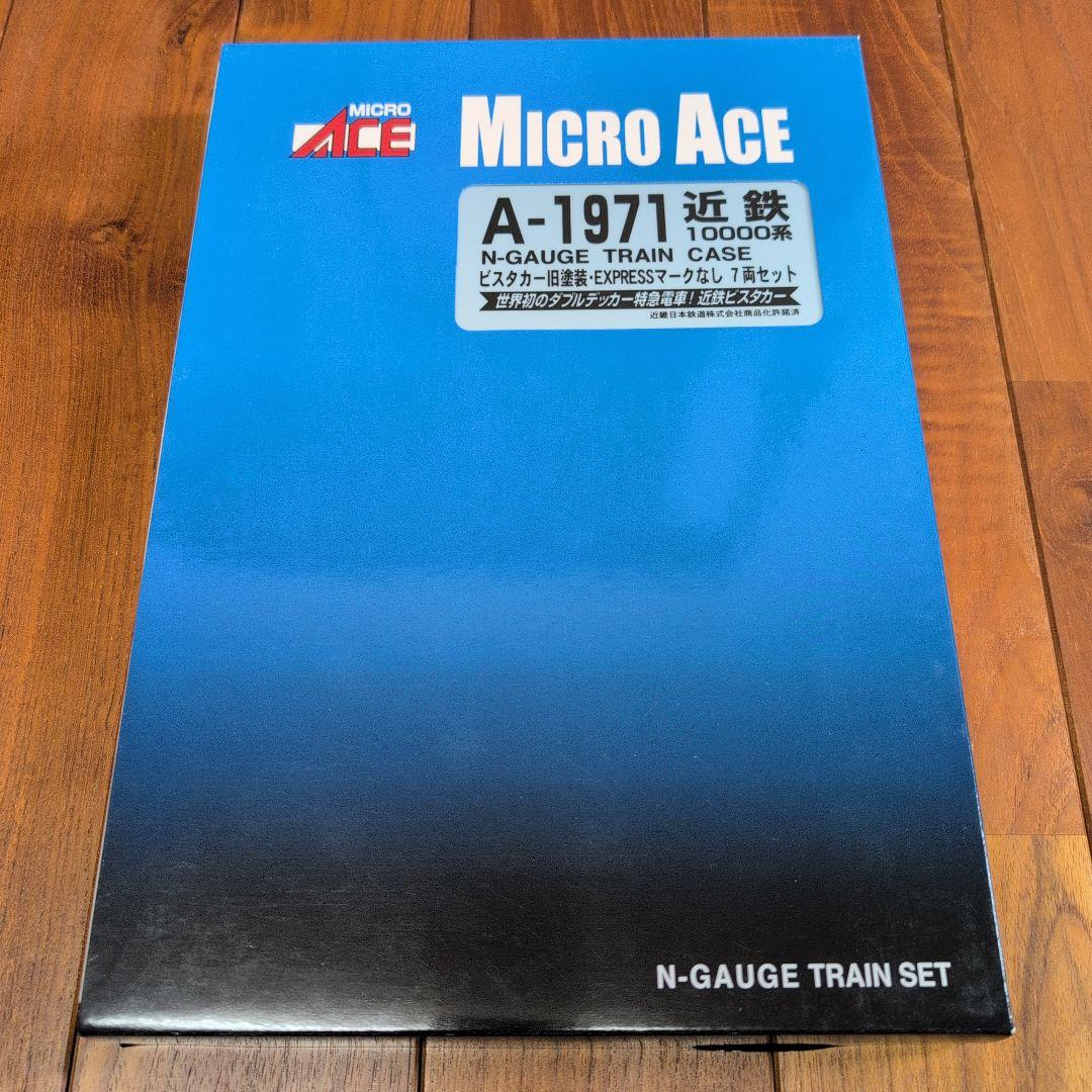 MICRO ACE A-1971 Nゲージ近鉄10000系