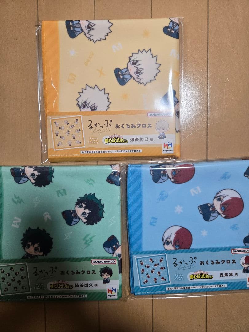 るかっぷヒロアカ おくるみクロス3点セット