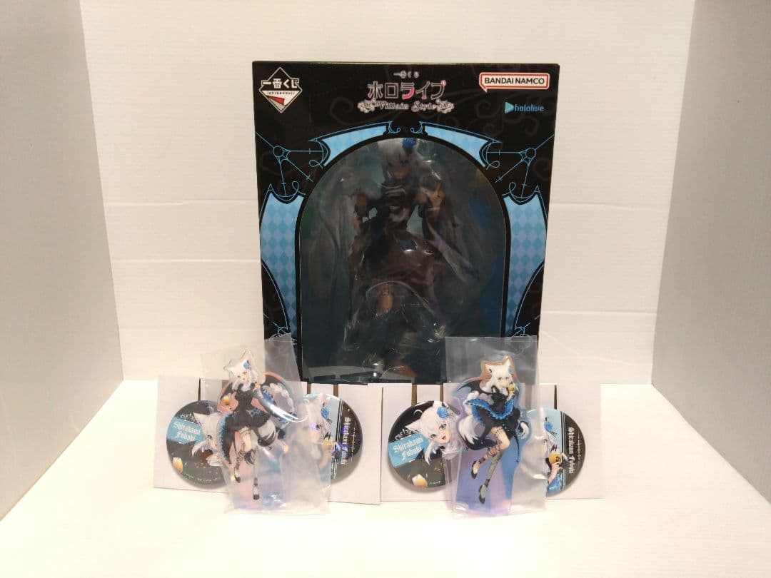 【13日まで】一番くじ ホロライブ ～Villain Style～　白上フブキ