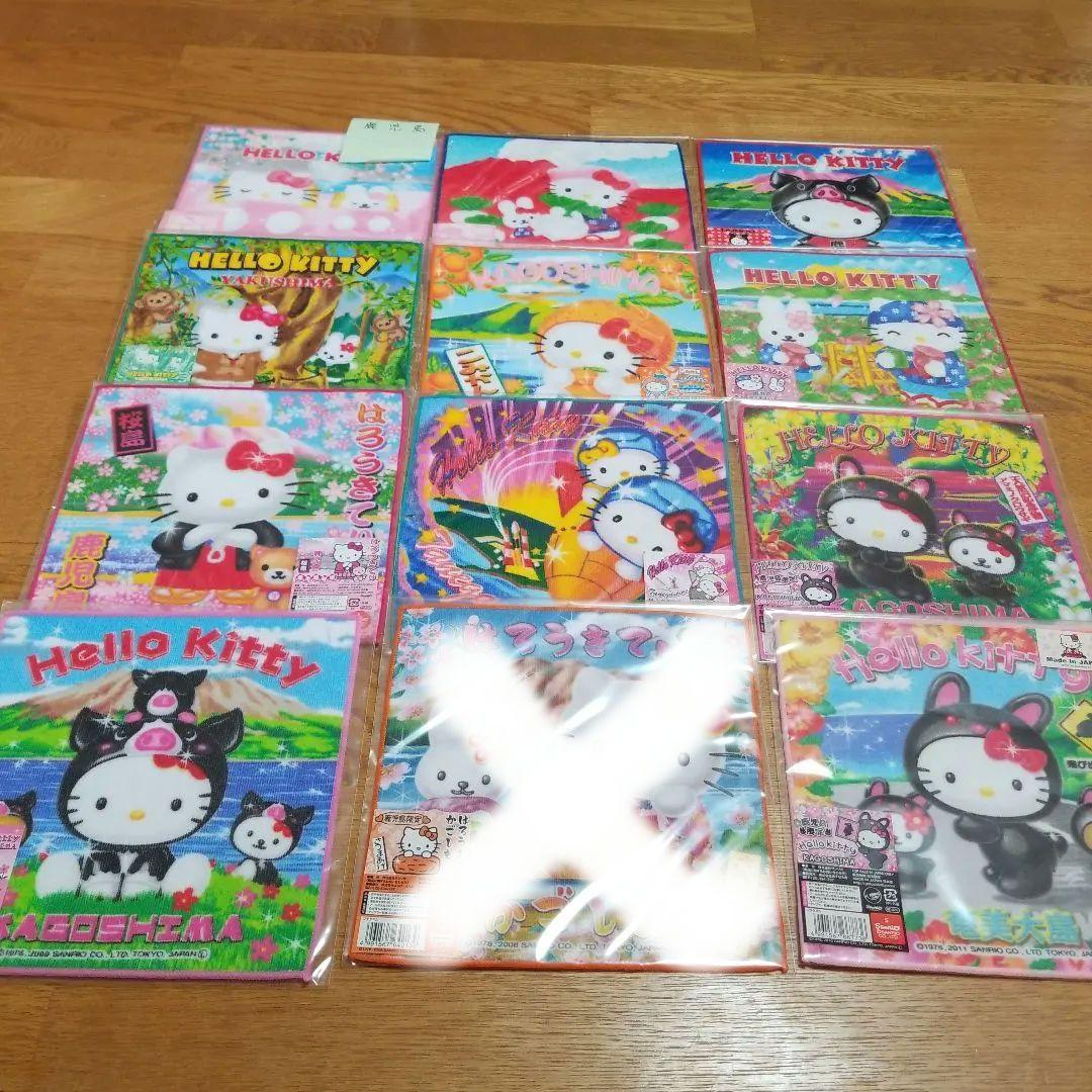 ハローキティ　鹿児島限定プチタオル　地域限定　地方限定　プチタオル　13枚セット