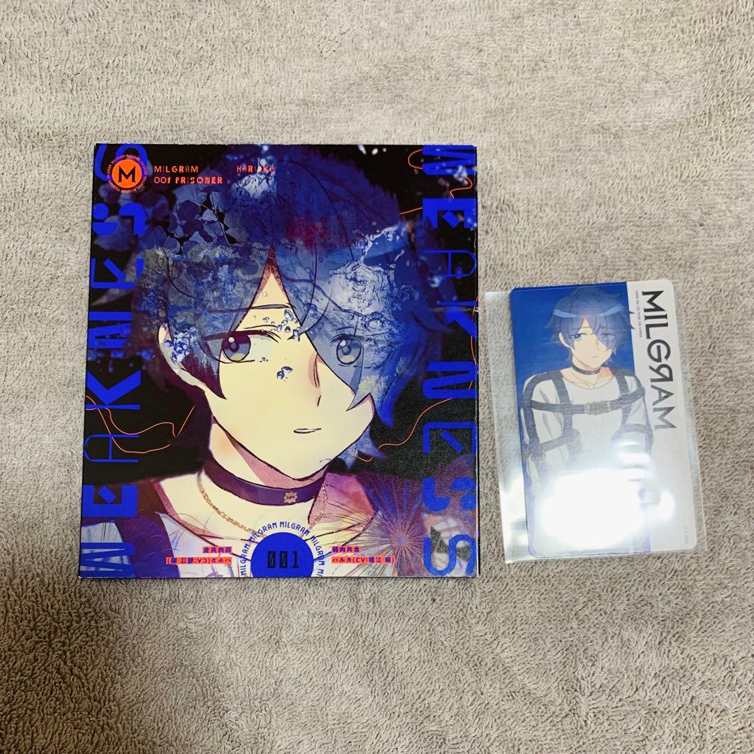 【キャラクターカード付き】MILGRAM ハルカ 弱肉共食 CD 堀江瞬