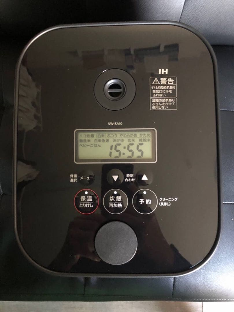 【新品未使用品】炊飯器　象印　STAN NW-SA10-BA