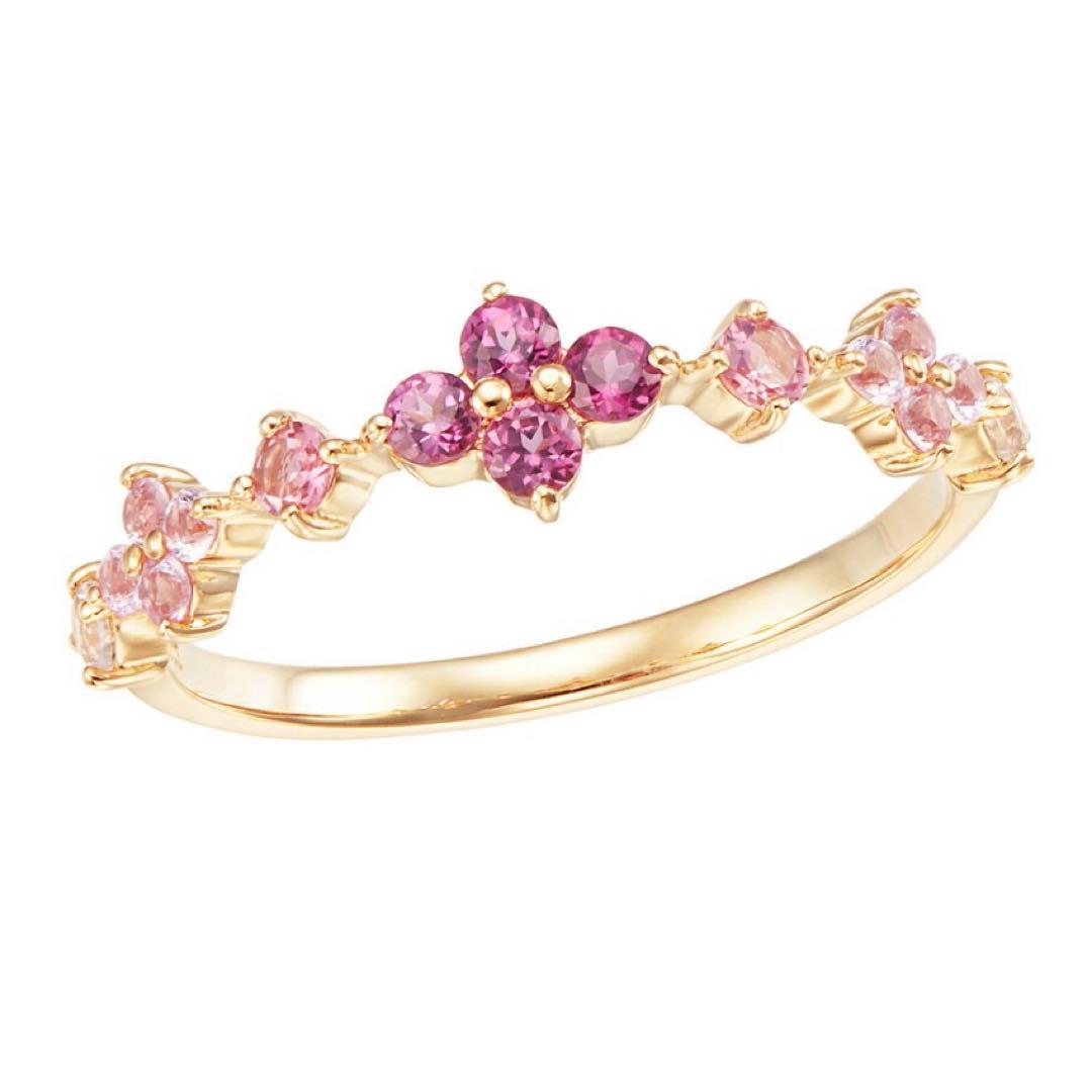 ツツミ　K10YG 13号　マルチストーンリング　ピンク系　ガーネット