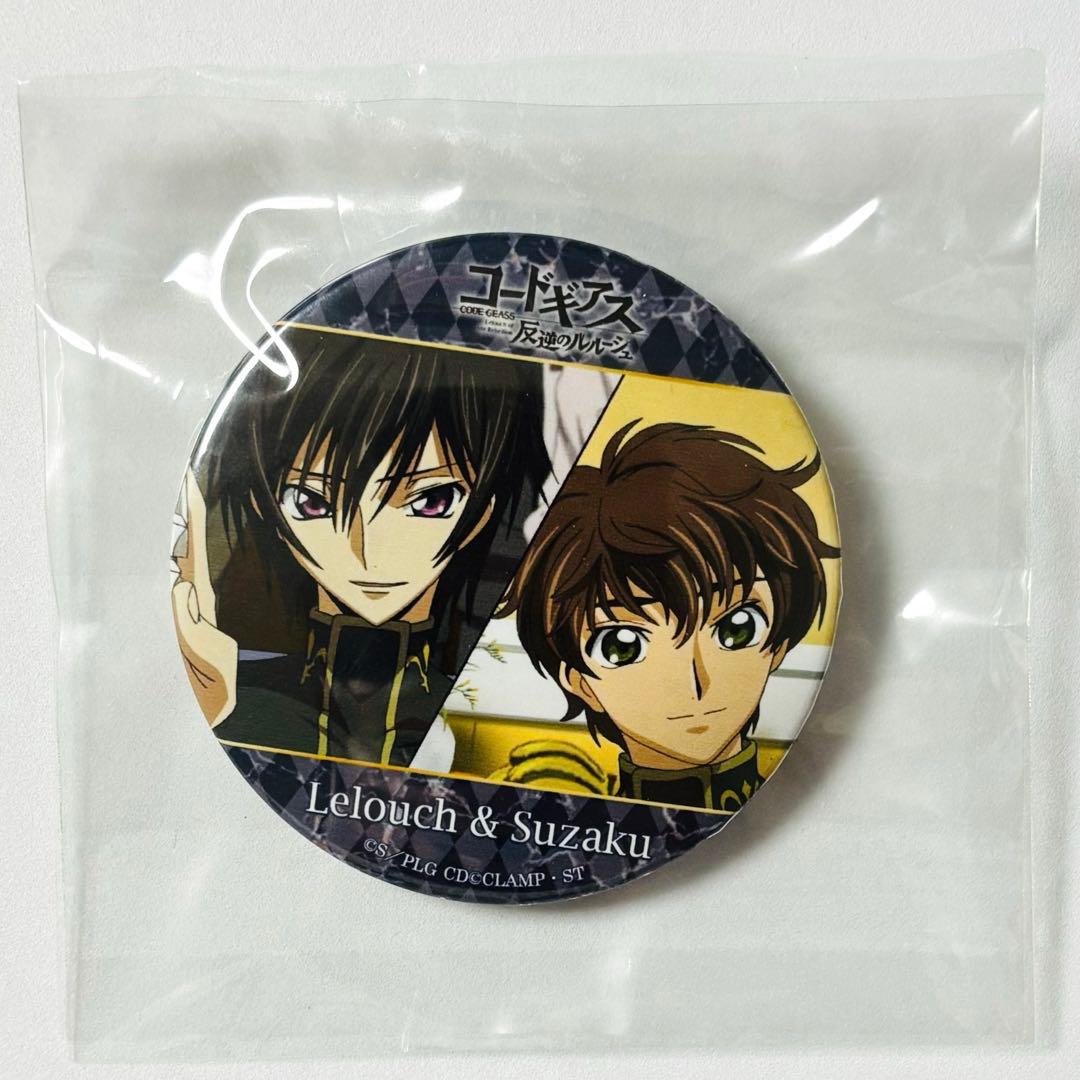 コードギアス プリロール クリスマス 缶バッジ ルルーシュ 枢木スザク 制服