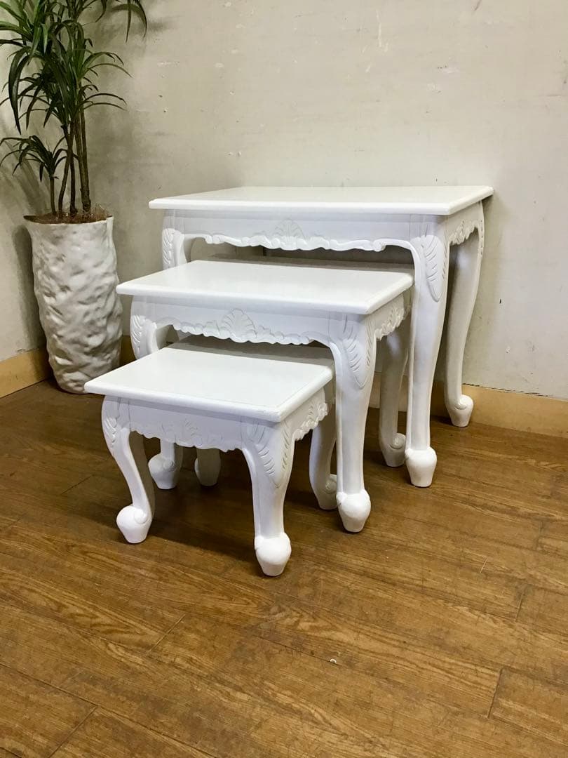 Nino☆管283☆ヨーロピアンクラシック☆姫系☆白家具☆ネストテーブル