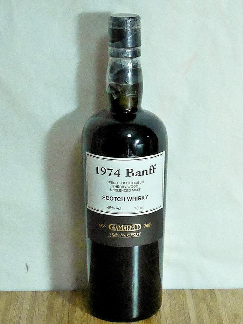 希少 閉鎖蒸留所 Samaroli 1974 Banff シェリー樽熟成 45%