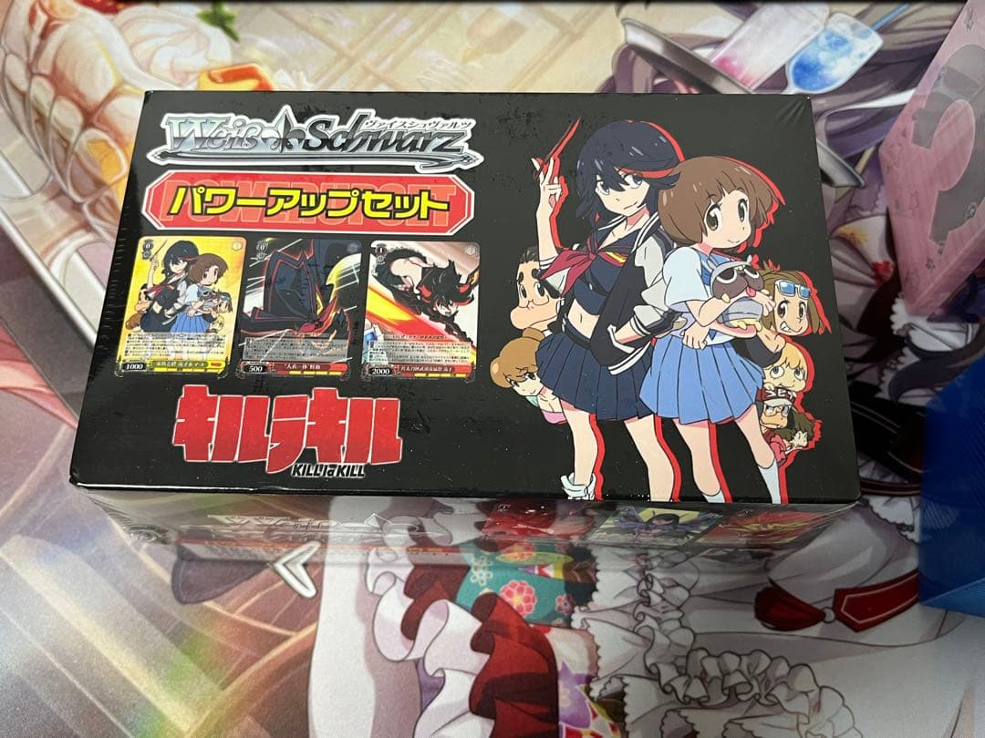 ヴァイスシュヴァルツ キルラキル　パワーアップセット　新品未開封