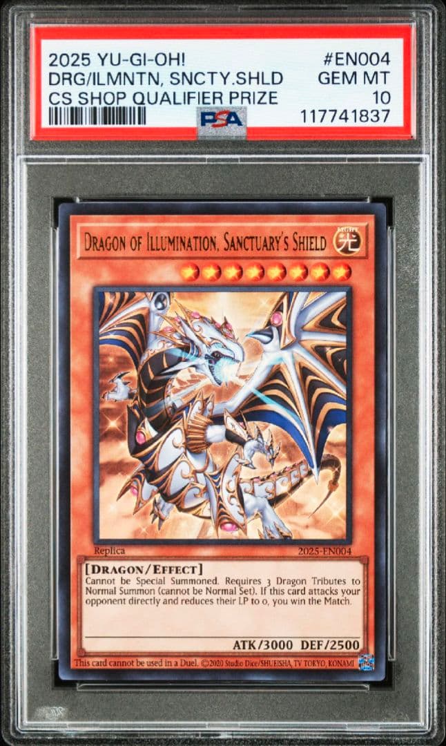 Dragon of Illumination 日本選手権 プロモ PSA10